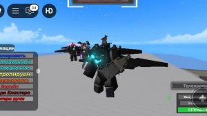 4 серия улучшенный камера мен титан и новая раса ТВ мен