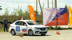 АВТОМНОГОБОРЬЕ 2025