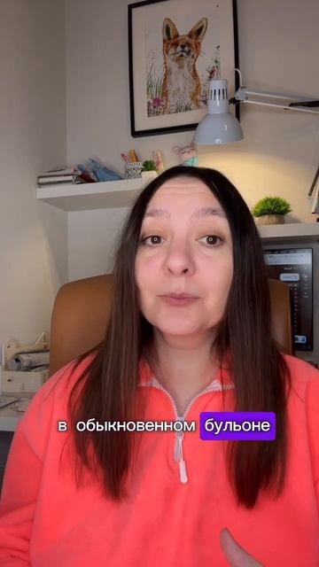 Где брать коллаген #психология #гнм #германскаяноваямедицина #психосоматикаболезней