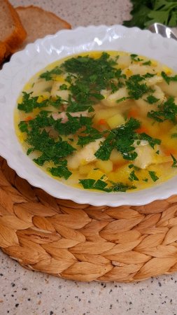 Суп с галушками