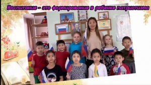 Визитная карточка учителя-логопеда/Конкурс «Педагог ?