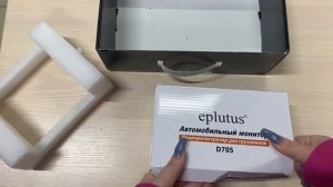 Распаковка видеорегистратора для грузовиков EPLUTUS #нов