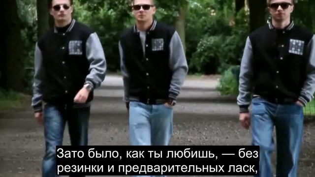 Madvillain - Fancy Clown (Русский Перевод Субтитры) смотреть онлайн