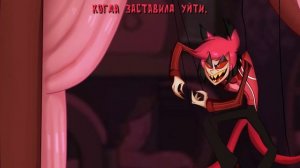 [ОТЕЛЬ ХАЗБИН] - "ТЫ ВЕДЬ МОЙ ПЁС" - КАВЕР SlyKet ft. Ronika [YOU ARE M