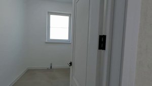 Новый дом в Супсехе