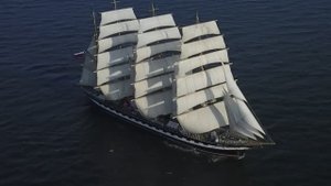 Вне зоны действия сети