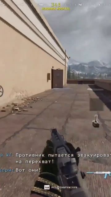 up #twitch #warzone #callofduty #cod #gaming #gameplay #modernwarfare2 #doc55s смотреть онлайн