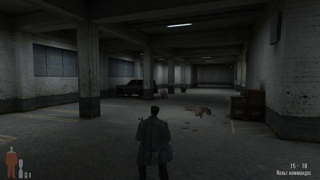 Max Payne - 20