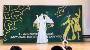 Танец с кувшином «У родника»