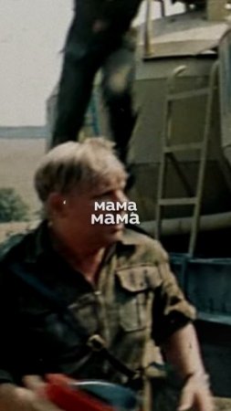 Что на камне гранитном, наши имена, лица…