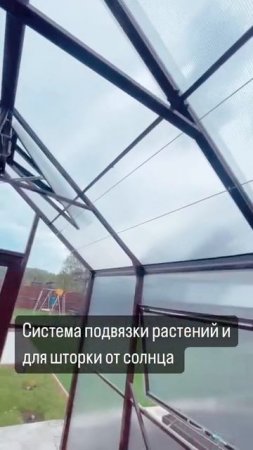 СИСТЕМА ПОДВЯЗКИ В ТЕПЛИЦЕ