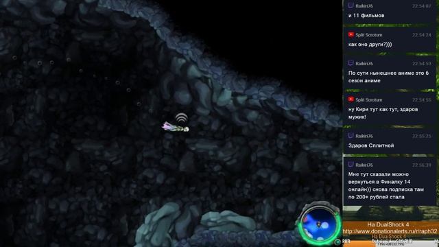 Aquaria [PC] Стрим 02.