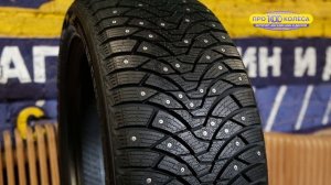 Обзор шин LEAO WINTER DEFENDER GRIP 2