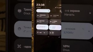 || ОБЗОР Evolution X ANDROID 15 || САМЫЙ ЛУЧШИЙ КАСТОМ НА POCO X3 PRO НА.