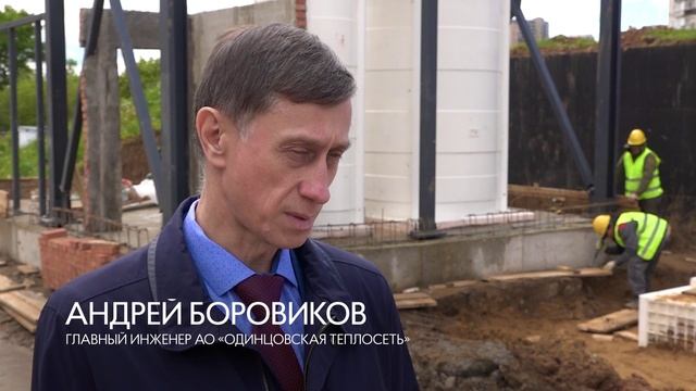 ВЗУ модернизируют