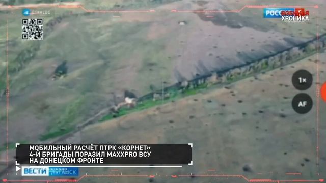 ❗💥⚡Главные видео СВО за 22 мая.⚡