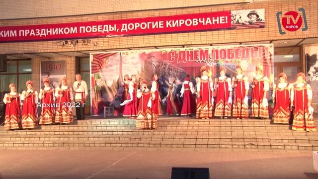 Музыкальный подарок 