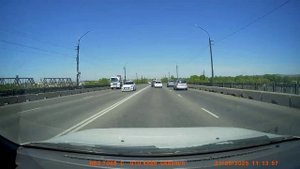 Коммунальный мост