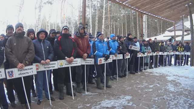 Чемпионат России зимняя блесна Липецк 2018