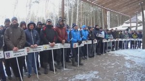 Чемпионат России зимняя блесна Липецк 2018