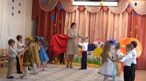 Осенний вальс в детском саду