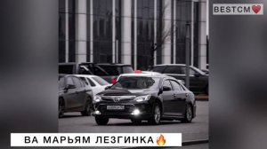 ЧЕЧЕЕНСКАЯ КЛАССНАЯ ЛЕЗГИНКА ВА МАРЬЯМ😍🔥