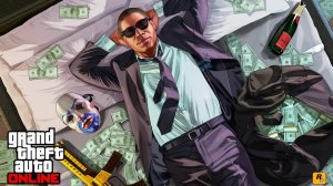 GTA Online Enhanced in 2025