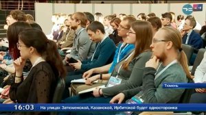 Начала работу школа «Навигатор инноватора»