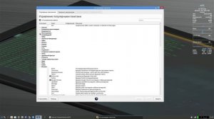 AntiX — идеальная ОС для слабых ПК? Проверяем! Установка,