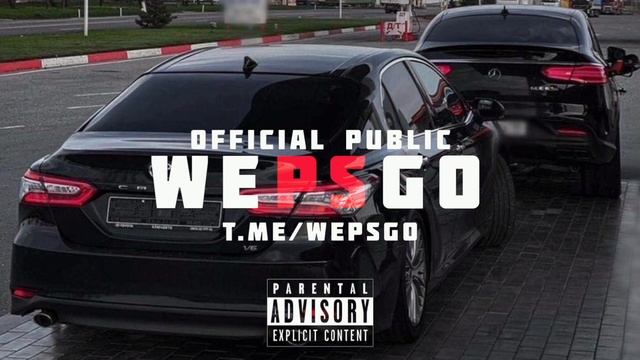 Adam - О тебе малая | Лезгинка [ Remix ] #лезгинка #remix смотреть онлайн