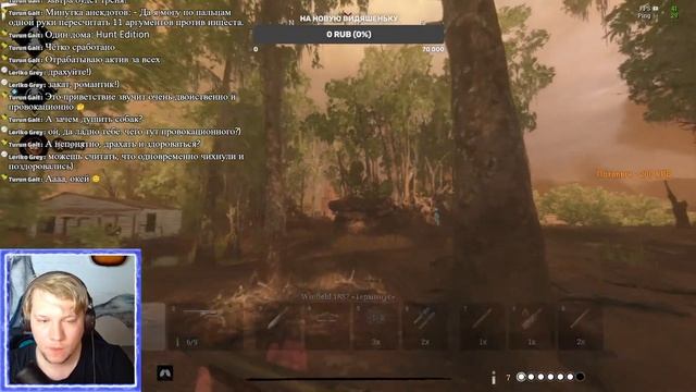 Новый год по хантовски) - Hunt: Showdown смотреть онлайн