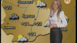 0423_Погода.wmv