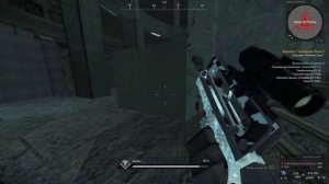 БАГ НА УБИЙСТВО ХОЗЯИНА ЗОНЫ [Пофиксили]