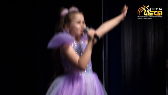 Летим навстречу ветру. Елизавета Лаврененко. Междунар смотреть онлайн