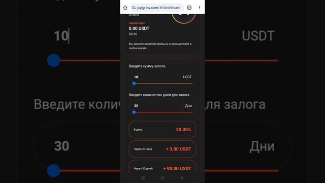 Пул кор кардан дар интернет 3$ дар 10 дакика смотреть онлайн