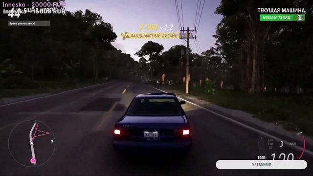 STREAM FORZA HORIZON 5 ( ТОП 1, ПОБЕДИТЬ 3 РАЗА) смотреть онлайн