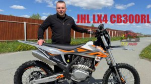 JHL LX4- дышит 4мя ноздрями