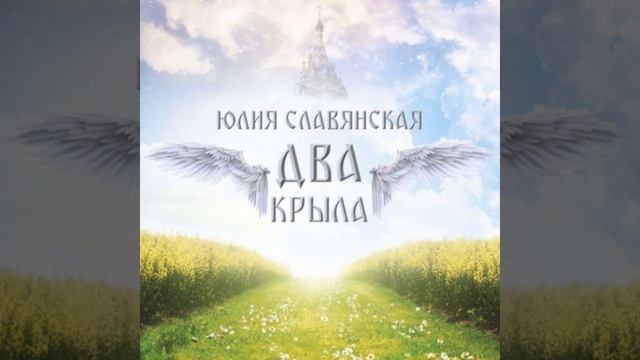 Некого Любить смотреть онлайн