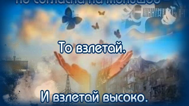 ВЕРЬ В СЕБЯ и тогда всё получится🥰Будет День, будет Н? смотреть онлайн