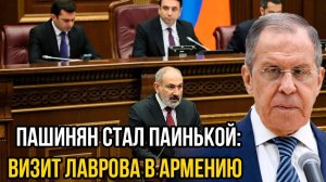 СРОЧНАЯ НОВОСТЬ! РОССИЯ ЖЁСТКО ПОСТАВИЛА НА МЕСТО ПРОВОКАТОРОВ!
