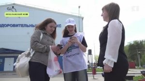 Ярославцы выбирают общественные территории для благоустройства в следующем году