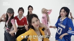 РУССКАЯ ОЗВУЧКА - BABYMONSTER - 'DRIP & CLIK CLAK' съемки перфоманс в