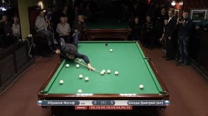 Иосиф Абрамов. Работа кисти чемпиона мира по русскому бильярду