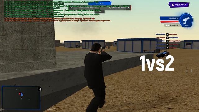 Parktronic Company | КАК МЫ ВЗЯЛИ СОТКУ БИЗОВ НА Namalsk RP Poseidon смотреть онлайн