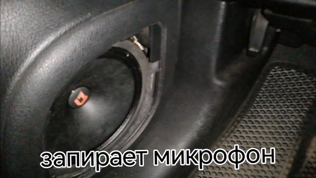 DL Audio Raven 165 v.2 в Opel Zafira A смотреть онлайн