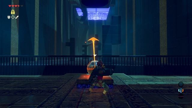 Святилище Мирро-Шаз (Чувство меры)