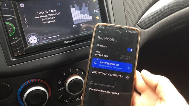 Заикается, виснет музыка на магнитоле Pioneer по блютузу смотреть онлайн