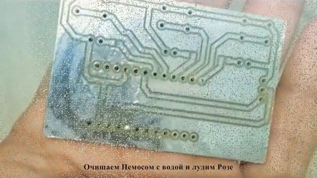 Цифровой сервотестер. От схемы к прототипу. смотреть онлайн