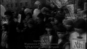 День Славянской Письменности в Мурманске - хроника 1991 г.