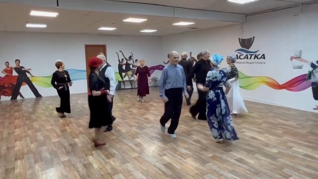 полька Дружба вечеринка у Наталии смотреть онлайн